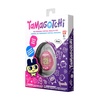 image:imageTamagotchi Original  Sprinkles Updated LogoLots of Love