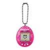 image:imageTamagotchi Original  Sprinkles Updated LogoLots of Love