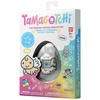 image:imageTamagotchi Original  Sprinkles Updated LogoLovely Angel