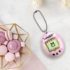 image:imageTamagotchi Original  Stone
