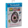 image:imageTamagotchi Original  Stone