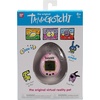 image:imageTamagotchi Original  Stone
