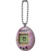 image:imageTamagotchi Original  Stone