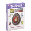 image:imageTamagotchi Original  Sunset