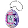 image:imageTamagotchi Original  Tama CollageAngel Carousel
