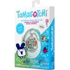 image:imageTamagotchi Original  Tama CollageCaramel Nuts
