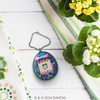 image:imageTamagotchi Original  Tama Garden