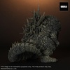 image:imageXPlus  Godzilla Minus One  6 Godzilla 2023 DefoReal Collectible Figure6 Godzilla 2023