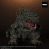 image:imageXPlus  Godzilla Minus One  6 Godzilla 2023 DefoReal Collectible Figure6 Godzilla 2023