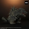 image:imageXPlus  Godzilla Minus One  6 Godzilla 2023 DefoReal Collectible Figure6 Godzilla 2023
