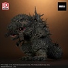 image:imageXPlus  Godzilla Minus One  6 Godzilla 2023 DefoReal Collectible Figure6 Godzilla 2023