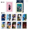 image:imageensky  Kikis Delivery Service  Kikis Delivery Service Movie Scenes Playing Cards