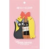 image:imageensky Kikis Delivery Service Jiji in Cage Paper Theater PT085  Official Studio Ghibli Merchandise