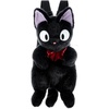 image:image Studio Ghibli  Kikis Delivery Service  173 Jiji Backpack