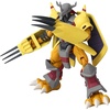 image:imageANIME HEROES  Digimon  WarGreymon Action Figure