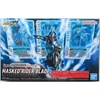 image:imageBANDAI Hobby  Kamen Rider Blade  Masked Rider Blade Effect Parts Set FigureRise Standard Model Kit