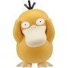 image:imageBANDAI Hobby  Pokmon  21 Psyduck Pokmon Quick Model Kit