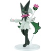 image:imageBANDAI Hobby  Pokmon  56 Meowscarada Pokmon Model Kit