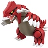 image:imageBANDAI Hobby  Pokmon  Groudon Spirits Pokmon Model Kit