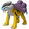 image:imageBANDAI Hobby  Pokmon  Raikou Spirits Pokmon Model Kit