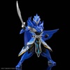 image:imageBANDAI Hobby  Ultraman  10 Ultraman The Armour of Legends Ultraman Blu Xiahou Dun Armour Model Kit