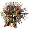 image:imageBANDAI NAMCO Entertainment Bandai Hobby  SD Gundam World Heroes  14 Qiongqi Strike Freedom Gundam Bandai Spirits SDGW Model Kit