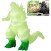 image:imageBANDAI Namco  Japan Godzilla Series Figure  Mt FujiMatcha