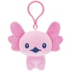 image:imageBANDAI Namco NUI  Tamagotchi Paradise  Lessapantchi ChibiNui Mascot PlushAxolopatchi