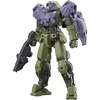 image:imageBandai Hobby  30 Minute Missions  07 Special Forces Option Armor for Portanova Light Gray 30 MM Model Kit