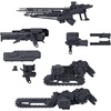 image:imageBandai Hobby  30 Minute Missions  10 Arquebus Corporation VP40S 30 MM 1144 Model KitOption Parts Set Armored Core VI Fires of Rubicon Weapon Set 07