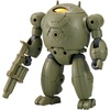 image:imageBandai Hobby  30 Minute Missions  12 Extended Armament Vehicle Armored Assault Mecha ver 30 MM 1144 Model Kit