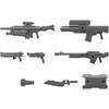 image:imageBandai Hobby  30 Minute Missions  20 Customize Weapons Military Weapon Bandai Spirits 30 MM Model Kit