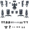 image:imageBandai Hobby  30 Minute Missions  29 Option Parts Set 16 Arm UnitLeg Unit 1 Bandai Spirits 30 MM 1144 Model Kit
