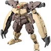 image:imageBandai Hobby  30 Minute Missions  45 bEXM29 Gardonova Brown Bandai Spirits 30 MM Model Kit