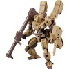 image:imageBandai Hobby  30 Minute Missions  51 Bexm33T Volpanova Tank Ver 30 MM 1144 Model KitTank Ver