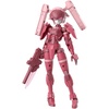 image:imageBandai Hobby  30 Minute Missions  53 EXMH15A Acerby TypeA 30 MM 1144 Model Kit