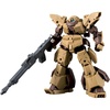 image:imageBandai Hobby  30 Minute Missions  61 bEXM28 Revernova Brown Bandai Spirits 30 MM 1144 Model Kit