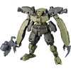image:imageBandai Hobby  30 Minute Missions  62 bEXM29 Gardonova Green Bandai Spirits 30 MM 1144 Model Kit