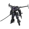 image:imageBandai Hobby  30 Minute Missions  78 EXM2 Verdenova Imitation 30 MM 1144 Model Kit