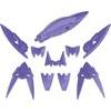 image:imageBandai Hobby  30 Minute Sisters  04 Option Parts Set 4 Stealth Armor Bandai Spirits 30 MS Model Kit21265cm