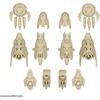 image:imageBandai Hobby  30 Minute Sisters  05 Option Parts Set 5 Heavy Armor Bandai Spirits 30 MS Model Kit
