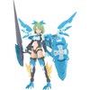 image:imageBandai Hobby  30 Minute Sisters  5 SISAc25g FARFarina Conductor Form Bandai Spirits 30 MS Model Kit