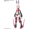 image:imageBandai Hobby  30 Minute Sisters  7 SIST00 Laranel Color B Bandai Spirits 30 MS Model Kit