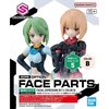 image:imageBandai Hobby  30 Minute Sisters  Option Face Parts Facial Expression Set 6 Color C 30 MS Model KitFacial expression set 5