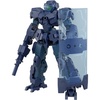 image:imageBandai Hobby  30 Minutes Missions  75 eEXM23 Tecprot 01 30 MM 1144 Model Kit