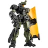 image:imageBandai Hobby  30 Minutes Missions  76 eEXM23 Tecprot 02 30 MM HG 1144 Model Kit