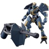 image:imageBandai Hobby  AMAIM Warrior at The Borderline  09 MAILeS JOGAN Kai Bandai Spirits HG 172 Model Kit
