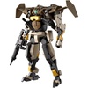 image:imageBandai Hobby  AMAIM Warrior at the Borderline  06 Brady Hound HG 172 Model KitStandard Product