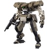 image:imageBandai Hobby  AMAIM Warrior at the Borderline  09 Jo Hound HG 172 Model Kit