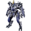 image:imageBandai Hobby  AMAIM Warrior at the Borderline  17 MAILeS Protogouyo HG 172 Model KitMayles Protobe